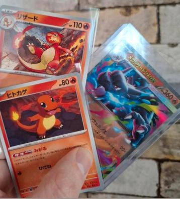 Charizard met charmander en charmeleon! (Mega Charizard) beschikbaar voor biedingen