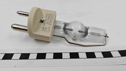 Osram Metal Halide Display/Optic Lamp HTI 1200 W/SE, Huis en Inrichting, Lampen | Spots, Nieuw, Plafondspot of Wandspot, Halogeen