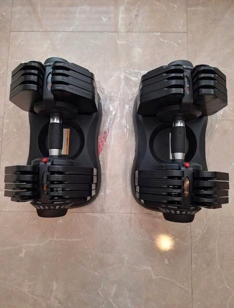 Verstelbare Dumbells 40kg set - Nieuw, Sport en Fitness, Fitnessmaterialen, Nieuw, Dumbbell, Armen, Benen, Borst, Buik, Rug, Ophalen of Verzenden