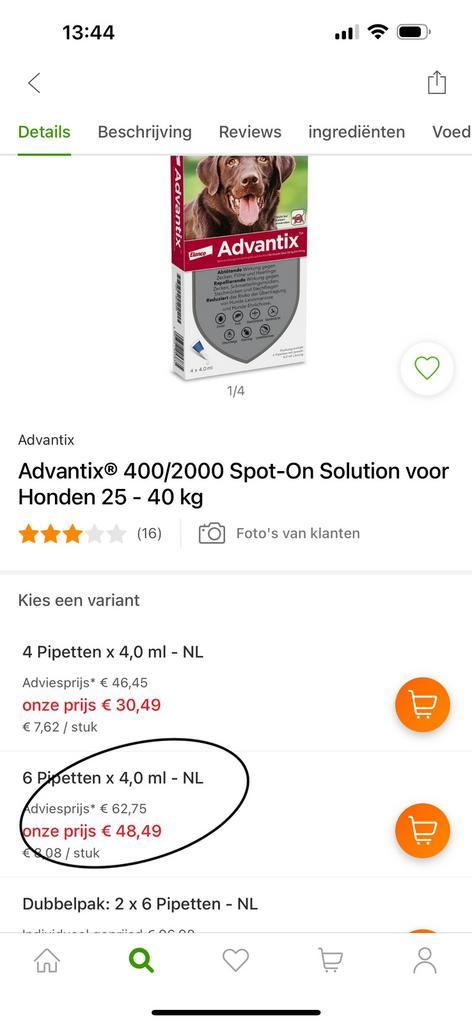 advantix 25-45kg  hond, Tickets en Kaartjes, Kortingen en Cadeaubonnen