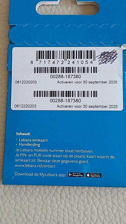 0612220203 《《 MOOI NUMMER, Telecommunicatie, Prepaidkaarten en Simkaarten, Nieuw, KPN, Ophalen of Verzenden