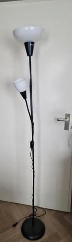 Ikea Tägarp Vloerlamp, Huis en Inrichting, Ophalen, Zo goed als nieuw, Modern, Metaal