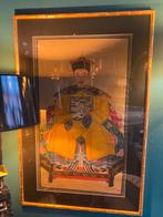 Chinese voorouder portretten XL geel, Ophalen