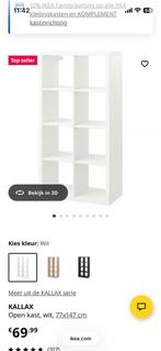 Witte Ikea Kallax kast, Ophalen, 25 tot 50 cm, 50 tot 100 cm, Minder dan 100 cm