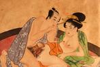 Japanse erotische Shunga aquarel, Ophalen of Verzenden