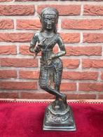 aziatica, fraaie bronzen godheid/ apsara, Ophalen of Verzenden