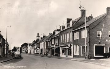 Breskens, Dorpsstraat (1976) 128273 beschikbaar voor biedingen