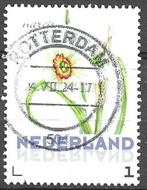 Janneke Brinkman, Postzegels en Munten, Postzegels | Nederland, Ophalen of Verzenden, Na 1940, Gestempeld