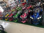 Nieuwe electrische midi quad voor kinderen, Ophalen, Nieuw