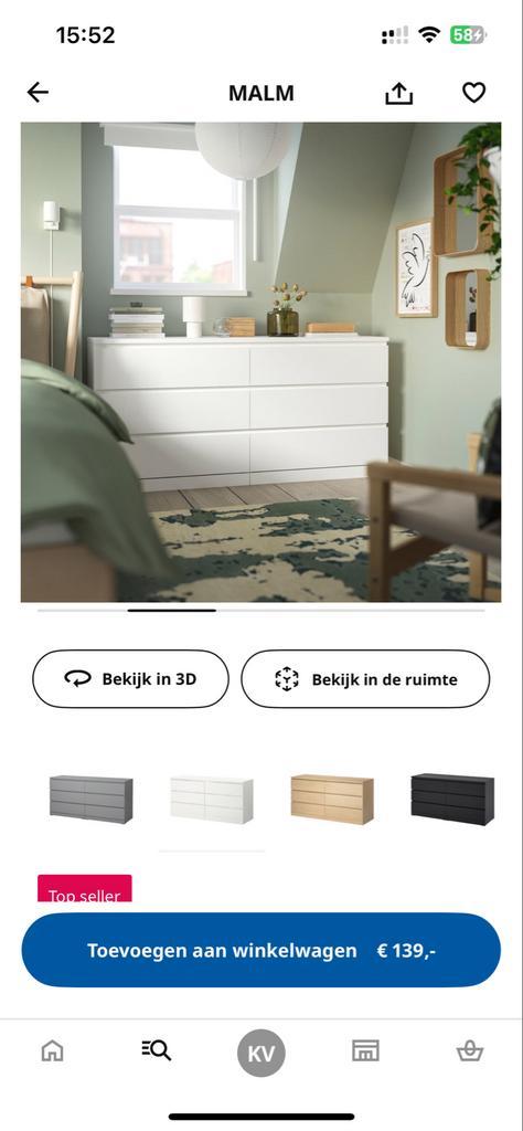 IKEA MALM Ladekast, Huis en Inrichting, Kasten | Ladekasten, Gebruikt, Minder dan 100 cm, 50 tot 100 cm, 25 tot 50 cm, Overige houtsoorten