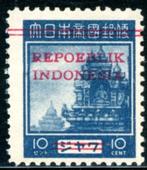 Indonesia 12-a-pf - Overdruk Republic Indonesia, Postzegels en Munten, Zuidoost-Azië, Ophalen of Verzenden, Postfris