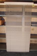 Luxaflex Frontfix Jalouzie 25 mm - NIEUW - 88,7 x 196 cm, Zo goed als nieuw, Crème, 150 tot 200 cm, 50 tot 100 cm