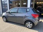 Kia Venga 1.4 CVVT X-tra TOPSTAAT (bj 2010), Voorwielaandrijving, Euro 5, Gebruikt, Zwart