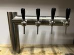 RVS 4-Taps Bierzuil met velichte logo's, Witgoed en Apparatuur, Thuistaps, Gebruikt, X, Ophalen, Overige merken