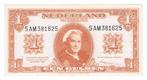 1 gulden 18 mei 1945 Wilhelmina, Postzegels en Munten, Bankbiljetten | Nederland, Ophalen of Verzenden, 1 gulden, Los biljet
