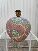 Vintage table lamp tafellamp zonder kap, Ophalen of Verzenden, Zo goed als nieuw, Minder dan 50 cm