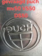 Liefhebber zoekt puch MV50 VS50 kikkerbek DS50 m50 ms50, Ophalen, Gebruikt, Overige merken