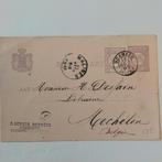 Briefkaart Boxmeer 1886-boekhandel en drukkerij  Schoth, Ophalen of Verzenden, Briefkaart