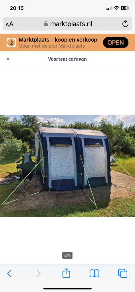 Opblaasbare voortent, Caravans en Kamperen, Voortenten en Luifels, Zo goed als nieuw, Overige merken, Ophalen of Verzenden