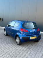Mitsubishi Colt 1.1 Mivec CZ3 2008 Blauw weinig km NAP!, Auto's, Mitsubishi, Voorwielaandrijving, 74 pk, 750 kg, Blauw
