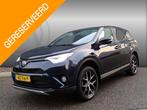 Toyota RAV4 2.5 Hybrid AWD Executive AUTOMAAT| NAVIGATIE| CA, Auto's, Toyota, Automaat, Gebruikt, Euro 6, 1650 kg