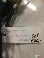 Mercedes W124 1986 Gordel set achter, Ophalen of Verzenden, Gebruikt