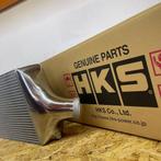 HKS Type R Intercooler - Nissan Skyline R32 GTR GT-R, Ophalen of Verzenden