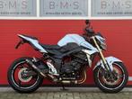 SUZUKI GSR 750 (bj 2012), Motoren, SUZUKI, 4 cilinders, Motorrijbewijs A, Bedrijf
