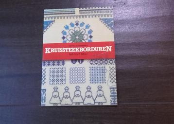 borduren kruissteek Margit Reij textieltechnieken 2 boekje beschikbaar voor biedingen