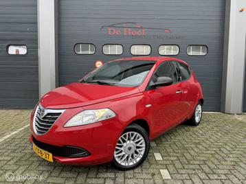 Lancia Ypsilon 0.9 TwinAir S MomoDesign✓Airco ✓City ✓N beschikbaar voor biedingen