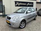 Kia PICANTO 1.0 X-ecutive Airco | LM | Stuurbekrachtiging, Elektrische ramen, 4 cilinders, 400 kg, Leder en Stof