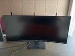 Iiyama ProLite XCB3497WQSNP-B1 Ultrawide Monitor, Computers en Software, Monitoren, 3 tot 5 ms, VA, Zo goed als nieuw, 61 t/m 100 Hz