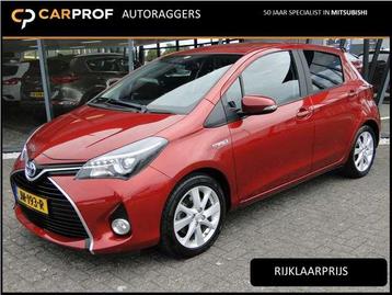 Toyota Yaris 1.5 Hybrid Aspiration | Cruise | Airco | Keyles beschikbaar voor biedingen