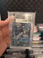 Lugia EX Full Art BGS 8.5, Ophalen of Verzenden, Zo goed als nieuw, Losse kaart, Foil