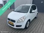 Suzuki Splash 1.2 Exclusive onderhoud boekje aanwezig, Voorwielaandrijving, 86 pk, Gebruikt, 4 cilinders