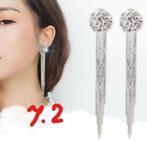 prachtige oorbellen met clips, diverse modellen 7,95......., Sieraden, Tassen en Uiterlijk, Oorbellen, Overige materialen, Hangers