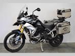 TRIUMPH TIGER 900 RALLY PRO (bj 2021)ABS Koffers, Bedrijf, 888 cc, 3 cilinders, Chopper