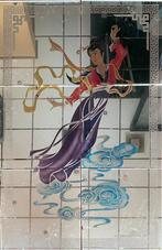 6 delige Spiegel Chinese afbeelding, Antiek en Kunst, Ophalen
