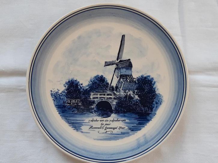 Hummelo delftsblauw wandbord 60 jaar gemengd koor 1922-1982, Antiek en Kunst, Antiek | Wandborden en Tegels, Ophalen of Verzenden