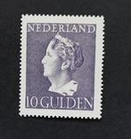nederland nvph 349 (ongebr), Postzegels en Munten, Verzenden, Na 1940, Postfris