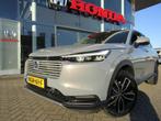Honda HR-V 1.5 e:HEV i-MMD 131pk CVT Elegance 2025 Model, Parkeercamera, Stof, Origineel Nederlands, Bedrijf