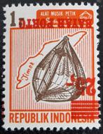 Indonesië 1978 - ZBL Haven 61A - Portzegels met opdruk, Postzegels en Munten, Postzegels | Azië, Zuidoost-Azië, Verzenden, Postfris
