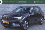 Volvo XC40 2.0 B4 Plus Dark | Adaptieve cruise control | int, 12 maanden, Gebruikt, Euro 6, 4 cilinders