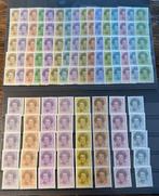 Koningin Beatrix 1237-1252/1238a-1251a (5x) postfris, Postzegels en Munten, Postzegels | Nederland, Verzenden, Na 1940, Postfris