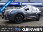 SUBARU Forester 2.0i e-BOXER 150pk CVT Sport Premium | Neder, 4 cilinders, Leder en Stof, Bedrijf, Forester