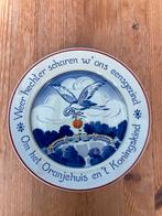 Herinnering / sierbord 1938 Princes Beatrix, Verzamelen, Koninklijk Huis en Royalty, Ophalen of Verzenden, Zo goed als nieuw, Servies