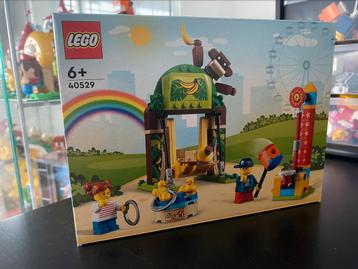 Lego 40529 Kinderkermis (NIEUW)  beschikbaar voor biedingen