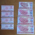 1 Chon t/m 50 Won 1988 Noord Korea (Comminist  Notes), Postzegels en Munten, Bankbiljetten | Azië, Verzenden, Oost-Azië, Setje