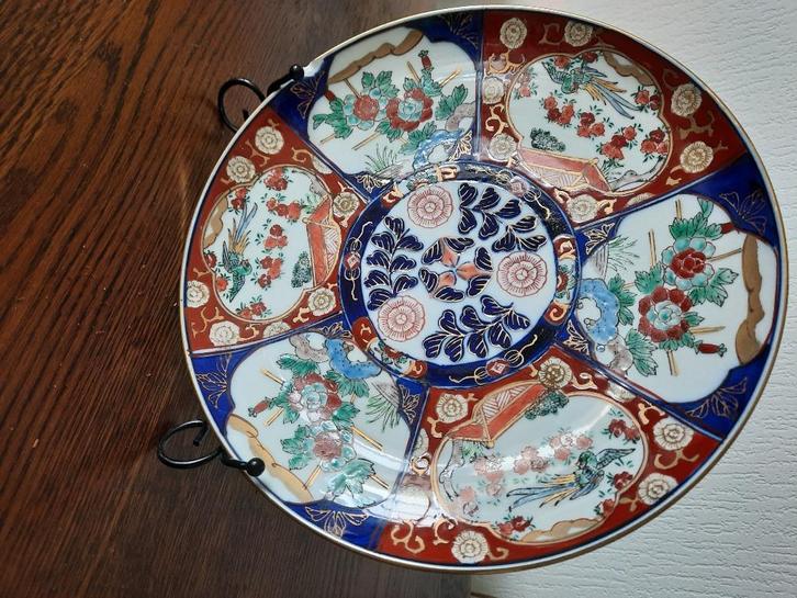 Pijacker Gold Imari wandbord, Antiek en Kunst, Antiek | Wandborden en Tegels, Ophalen