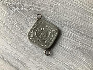 5 Cent Curaçao Munt - Uniek Sieraad beschikbaar voor biedingen